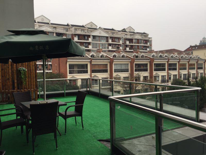 Hotel Nanying Shanghai