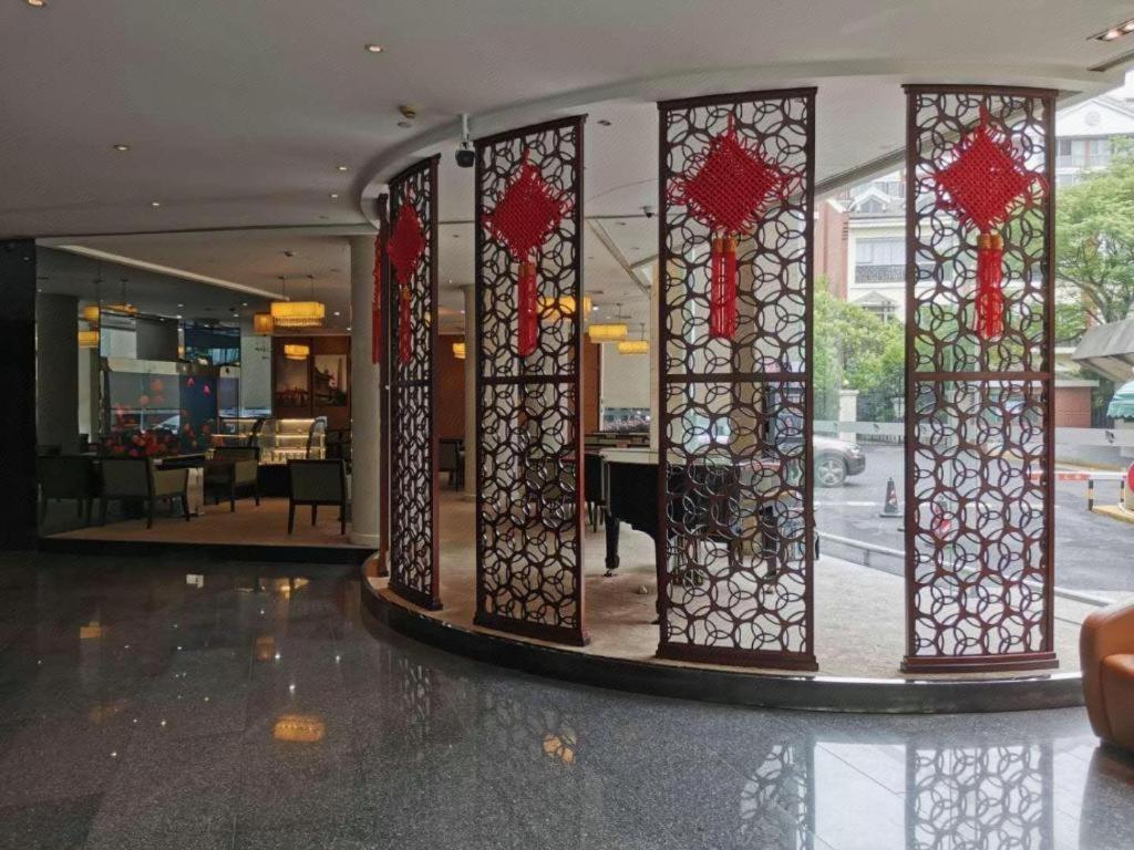 Hotel Nanying 3*